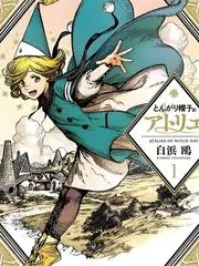 声之驼铃声优访谈节目卡配图